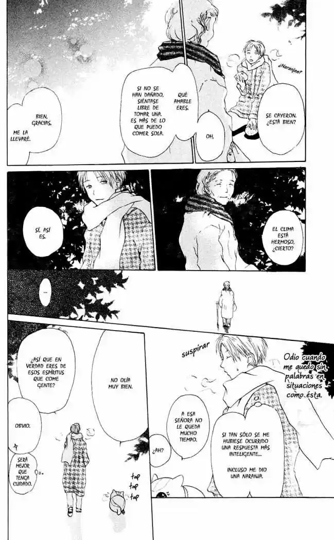 Natsume Yuujinchou - Capítulo 2 - Página 16 - LectorTMOo