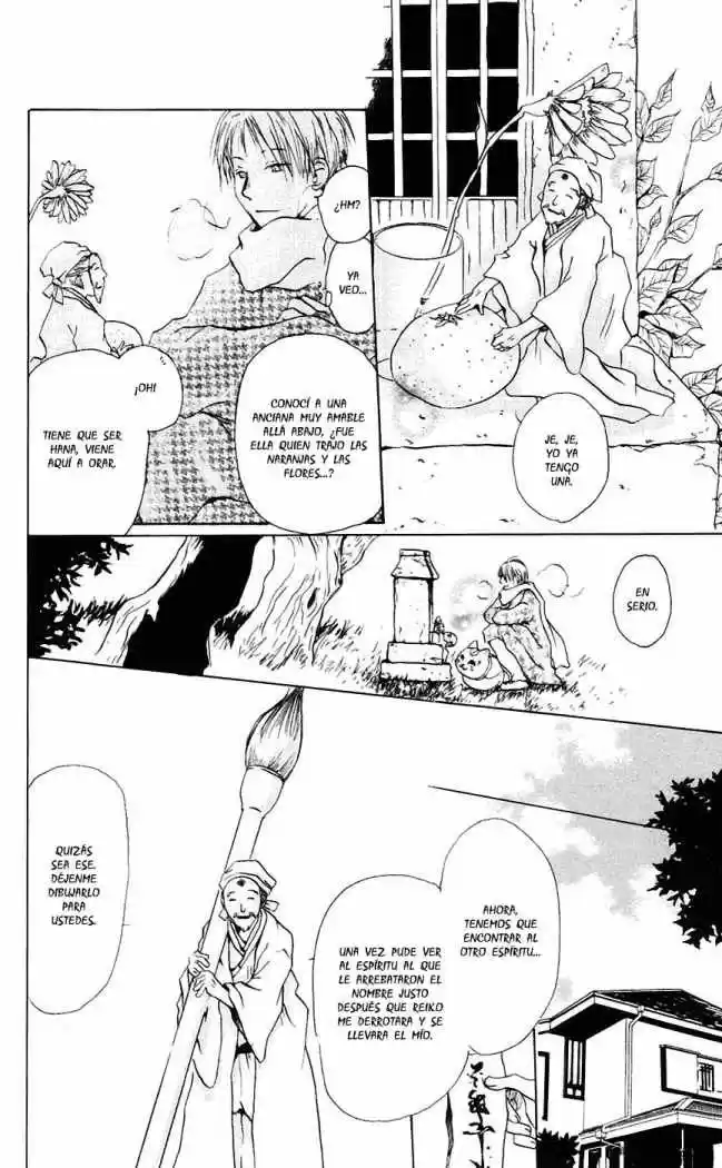 Natsume Yuujinchou - Capítulo 2 - Página 18 - LectorTMOo
