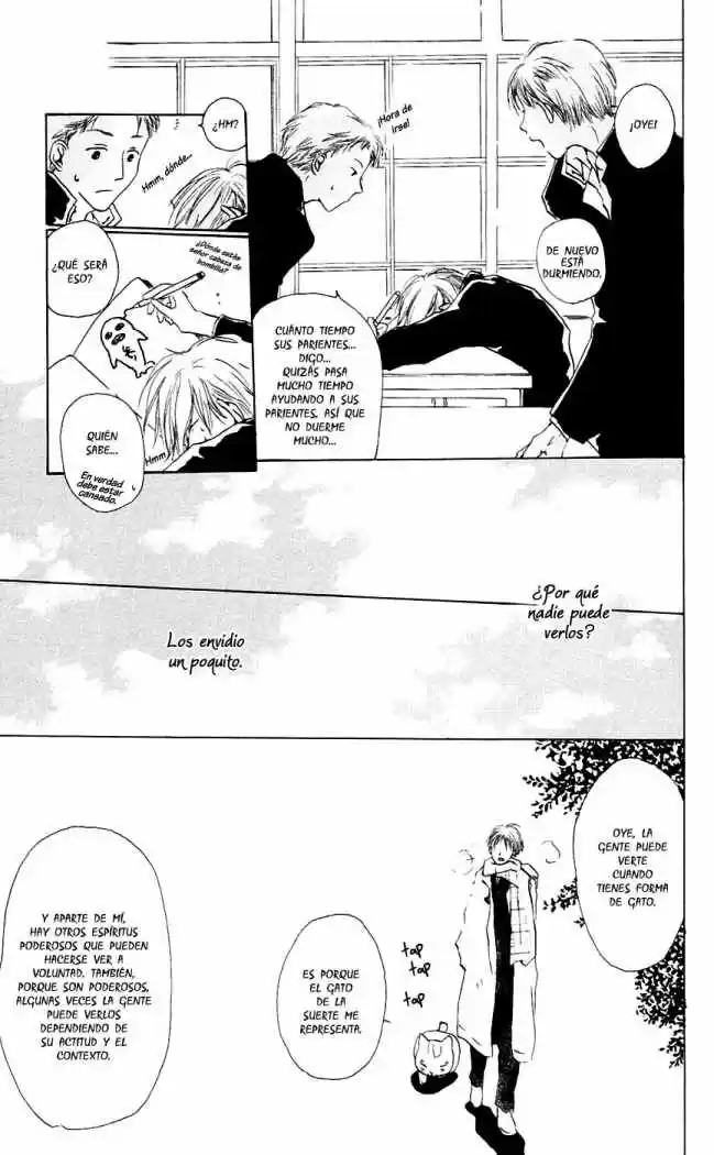 Natsume Yuujinchou - Capítulo 2 - Página 21 - LectorTMOo