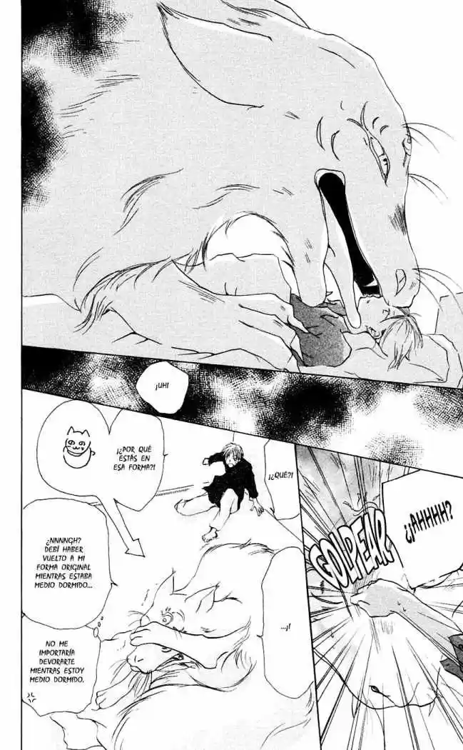 Natsume Yuujinchou - Capítulo 2 - Página 26 - LectorTMOo