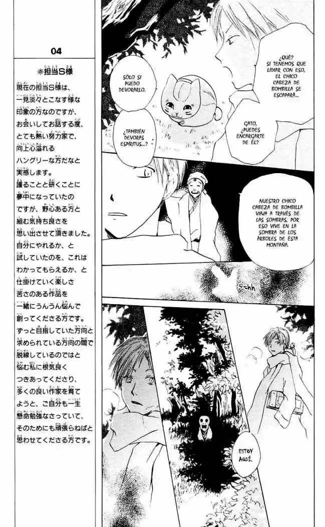 Natsume Yuujinchou - Capítulo 2 - Página 29 - LectorTMOo