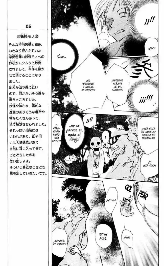Natsume Yuujinchou - Capítulo 2 - Página 31 - LectorTMOo