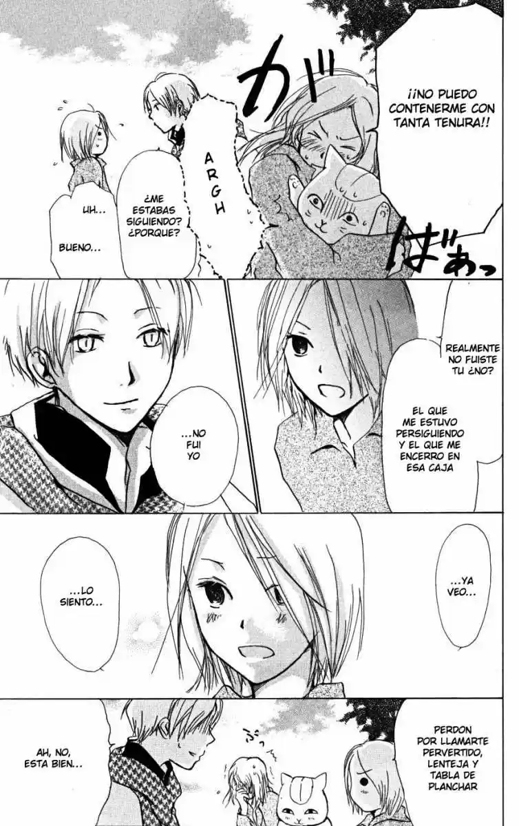 Natsume Yuujinchou - Capítulo 20 - Página 26 - LectorTMOo