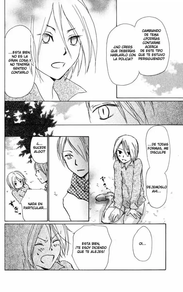 Natsume Yuujinchou - Capítulo 20 - Página 27 - LectorTMOo
