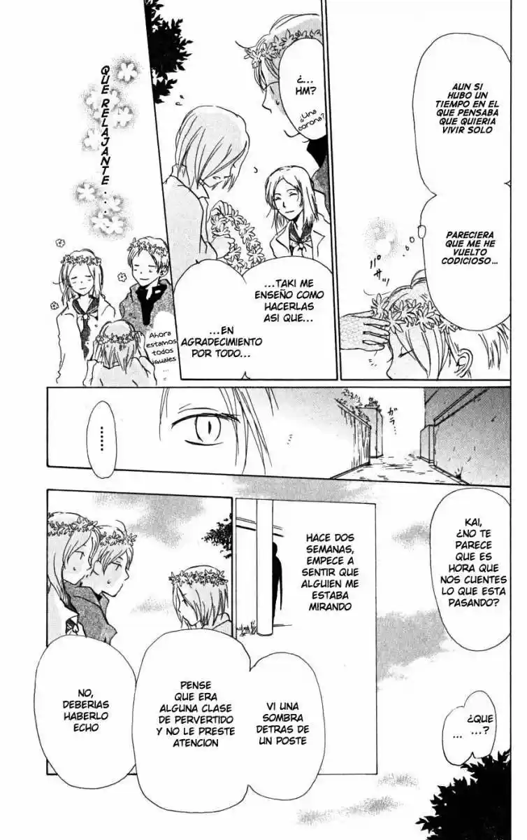 Natsume Yuujinchou - Capítulo 20 - Página 34 - LectorTMOo