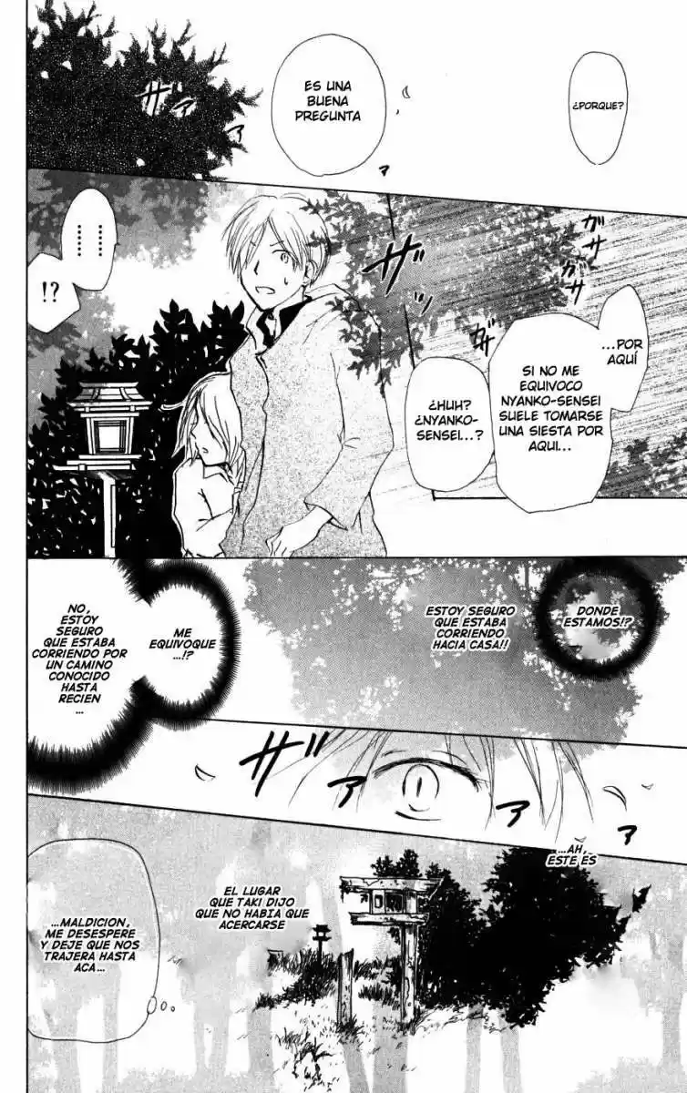 Natsume Yuujinchou - Capítulo 20 - Página 39 - LectorTMOo
