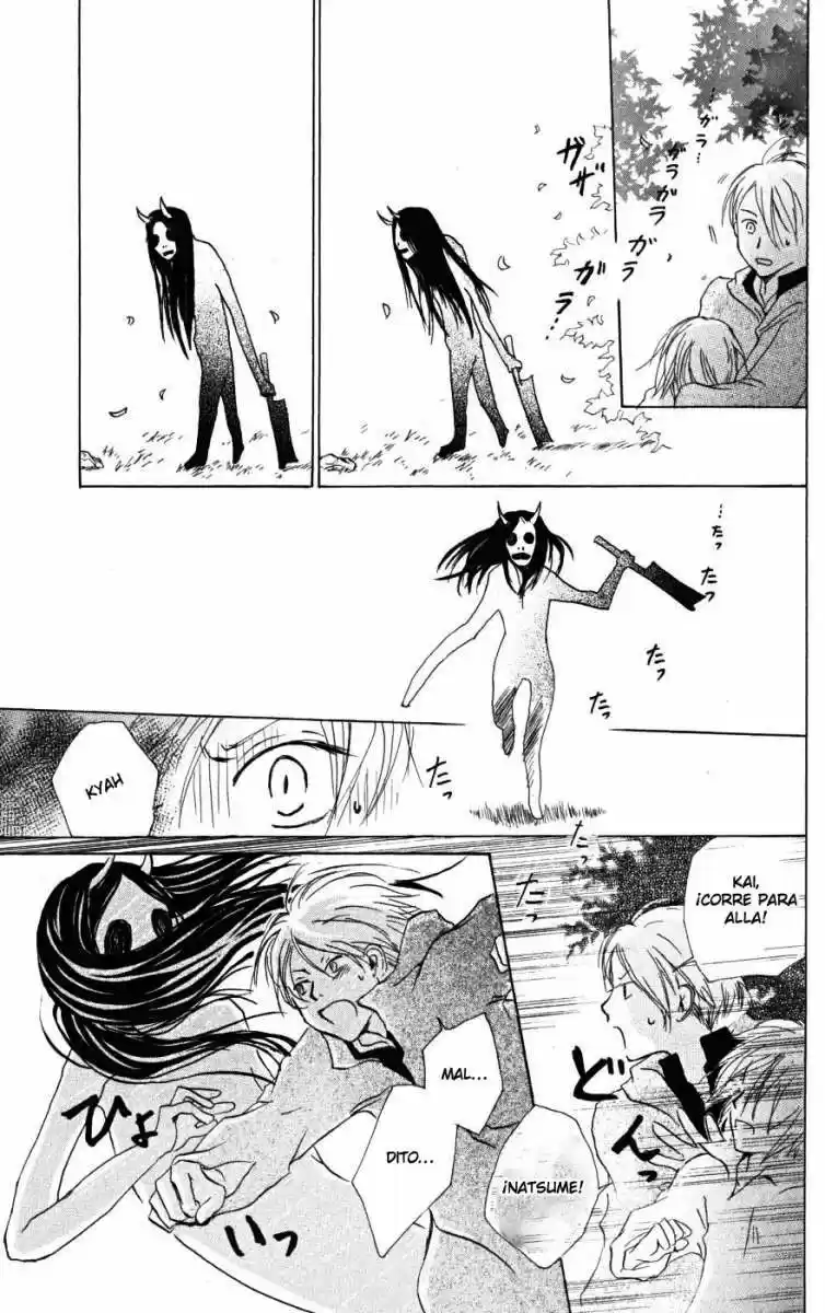 Natsume Yuujinchou - Capítulo 20 - Página 40 - LectorTMOo