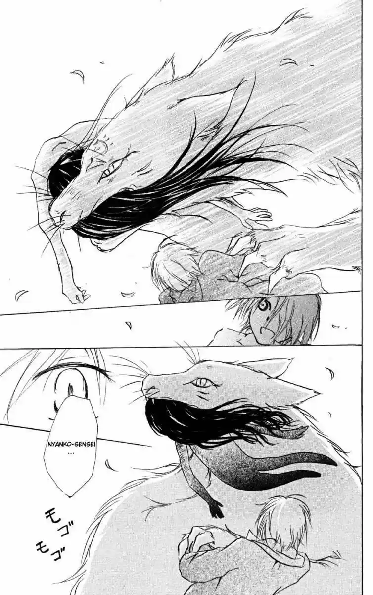 Natsume Yuujinchou - Capítulo 20 - Página 42 - LectorTMOo