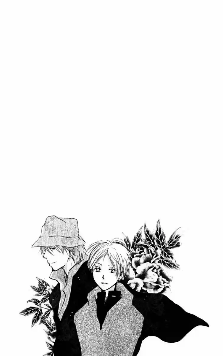 Natsume Yuujinchou - Capítulo 20 - Página 51 - LectorTMOo