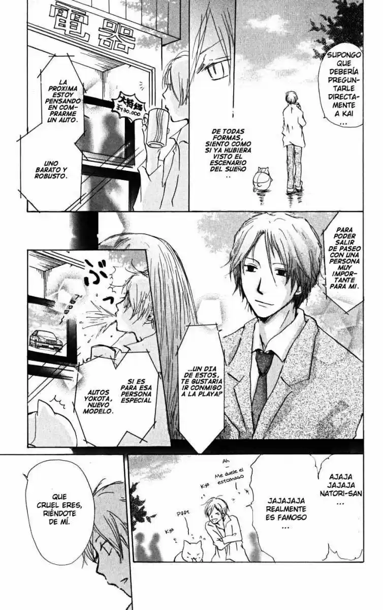 Natsume Yuujinchou - Capítulo 21 - Página 10 - LectorTMOo