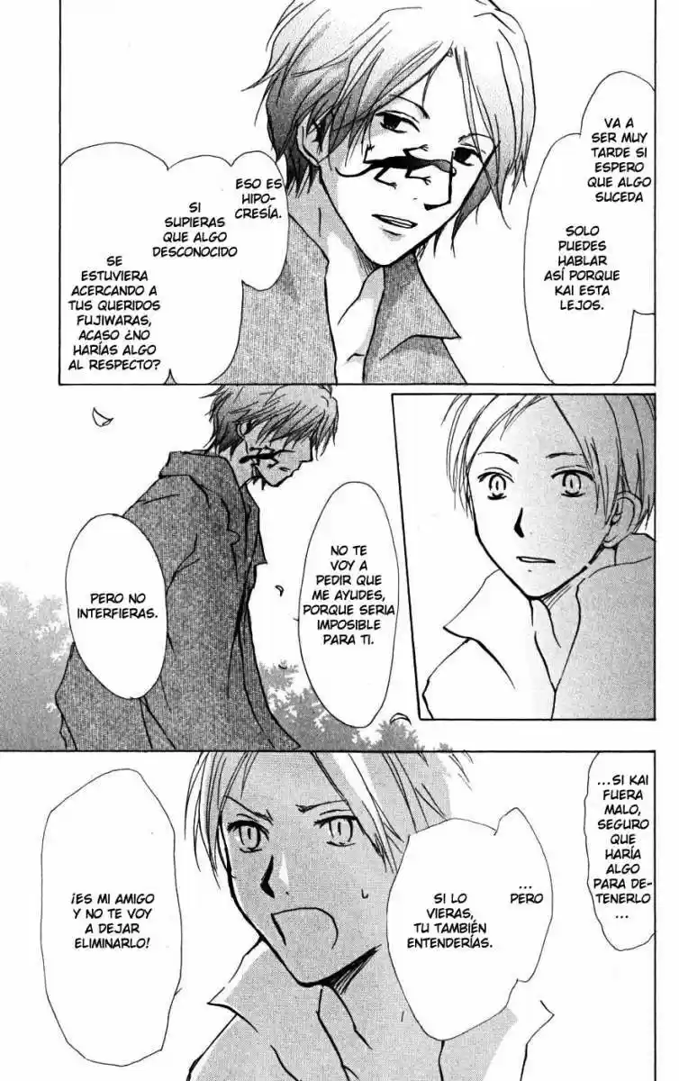 Natsume Yuujinchou - Capítulo 21 - Página 14 - LectorTMOo