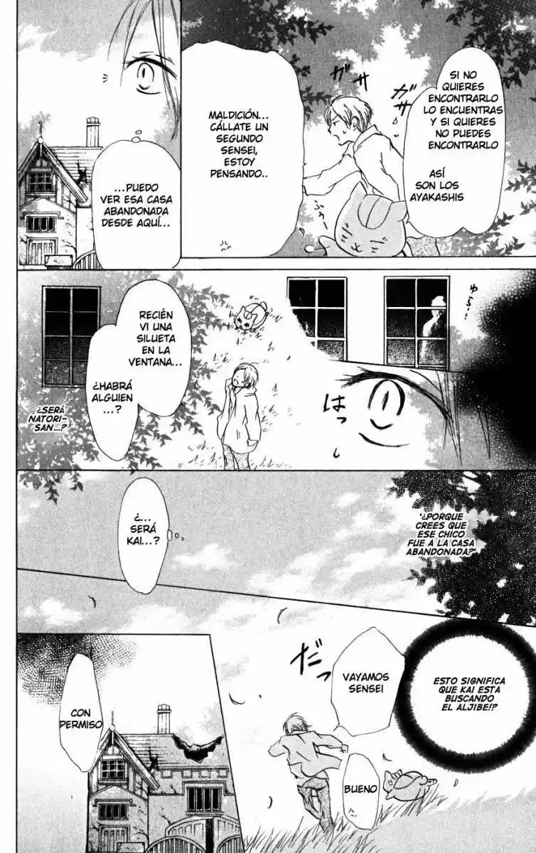 Natsume Yuujinchou - Capítulo 21 - Página 21 - LectorTMOo