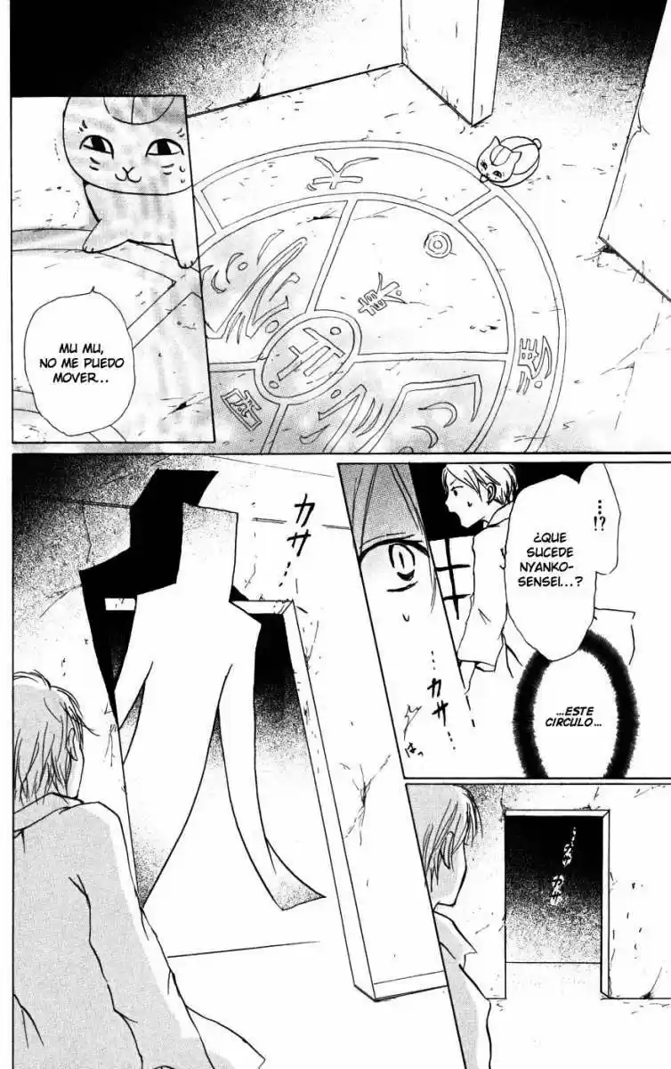Natsume Yuujinchou - Capítulo 21 - Página 23 - LectorTMOo