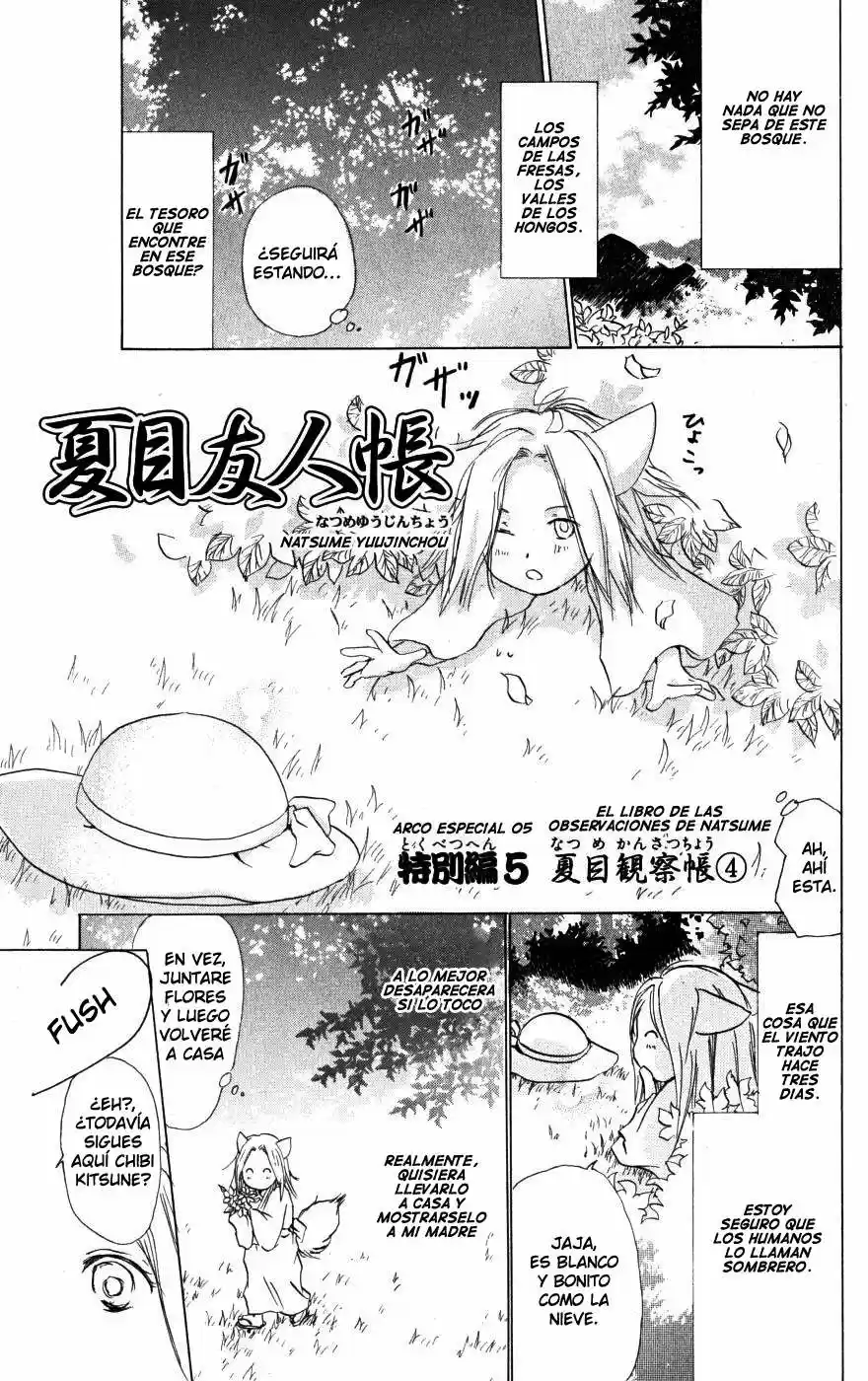 Natsume Yuujinchou - Capítulo 22.01 - Página 2 - LectorTMOo