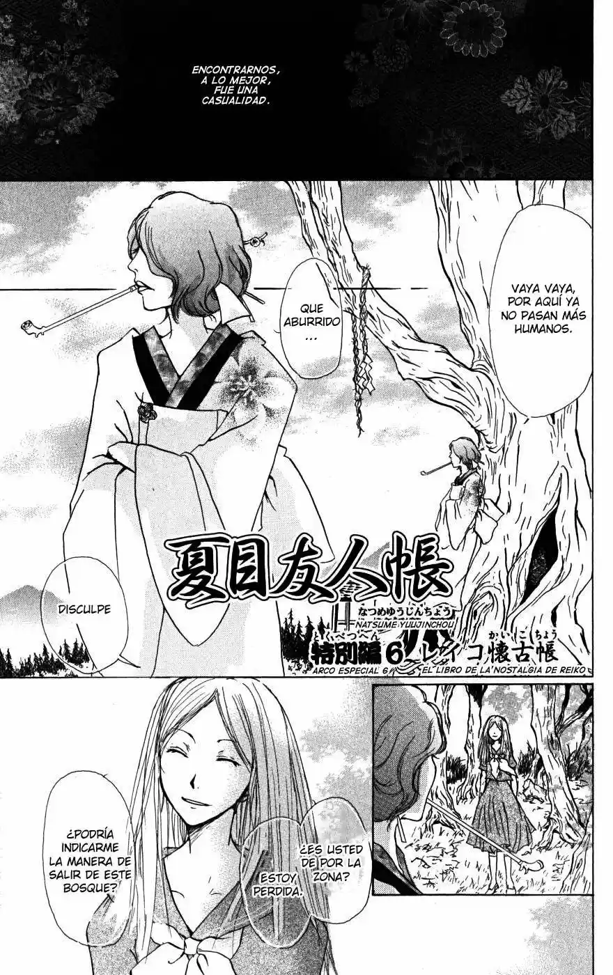 Natsume Yuujinchou - Capítulo 22.02 - Página 2 - LectorTMOo