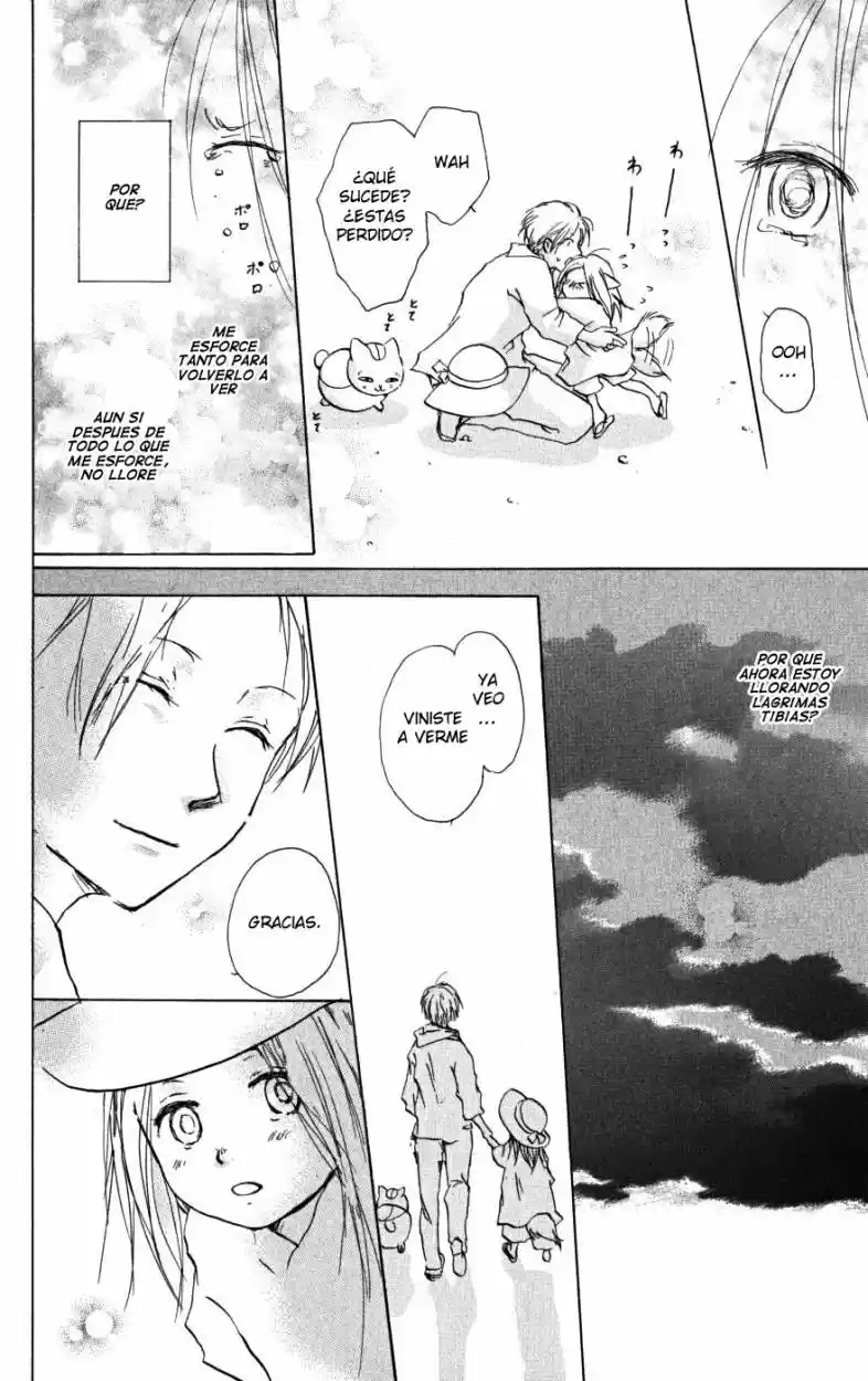 Natsume Yuujinchou - Capítulo 22.1 - Página 15 - LectorTMOo
