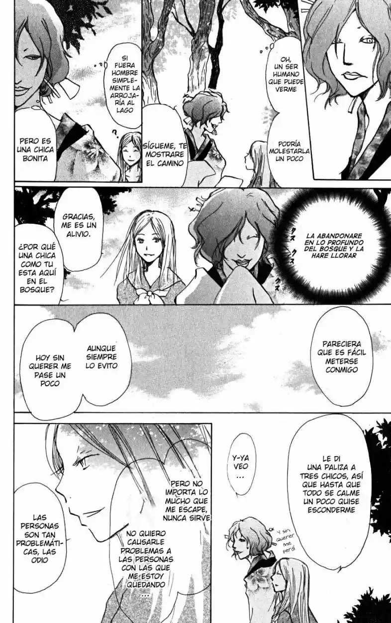 Natsume Yuujinchou - Capítulo 22.2 - Página 3 - LectorTMOo