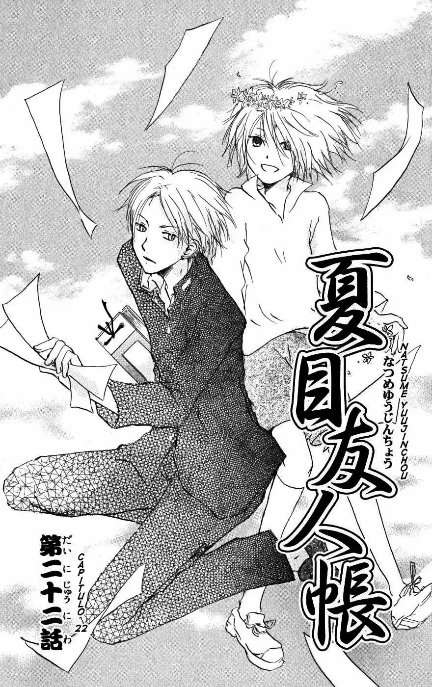 Natsume Yuujinchou - Capítulo 22 - Página 2 - LectorTMOo