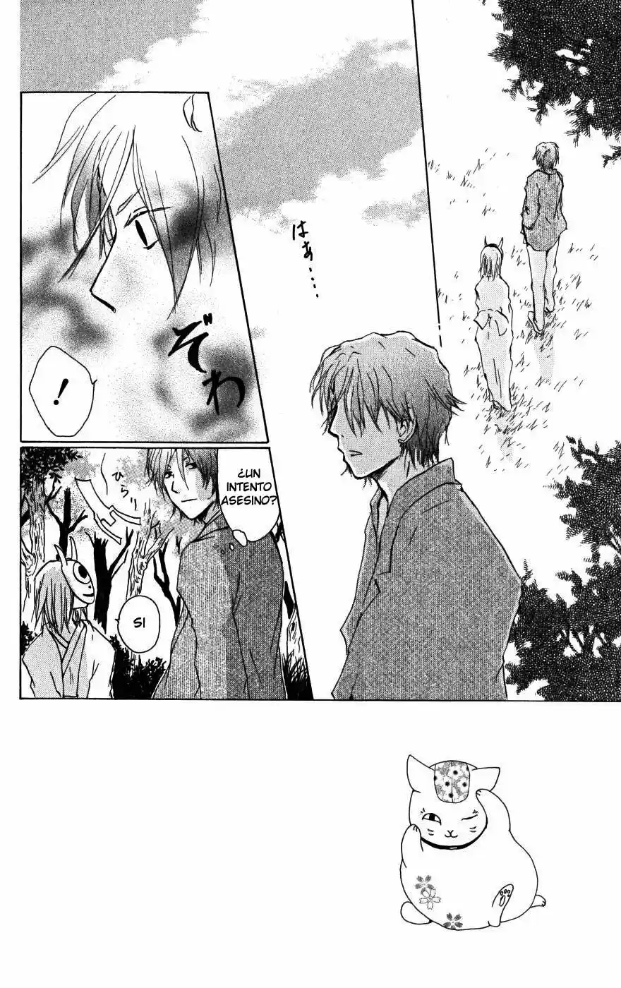 Natsume Yuujinchou - Capítulo 22 - Página 3 - LectorTMOo