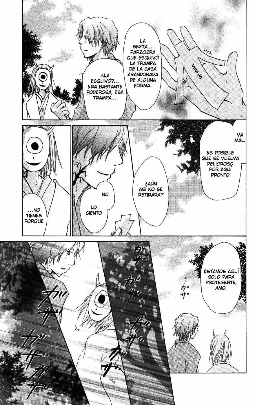Natsume Yuujinchou - Capítulo 22 - Página 4 - LectorTMOo