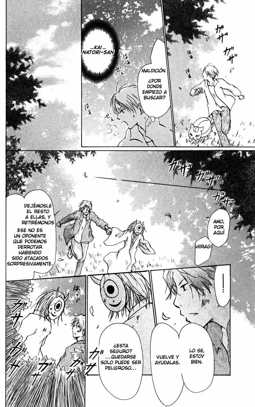 Natsume Yuujinchou - Capítulo 22 - Página 7 - LectorTMOo