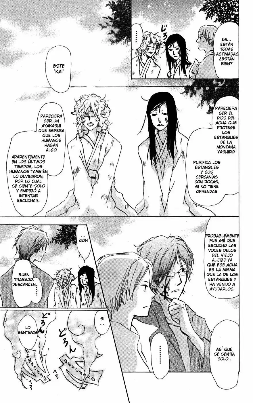 Natsume Yuujinchou - Capítulo 22 - Página 10 - LectorTMOo