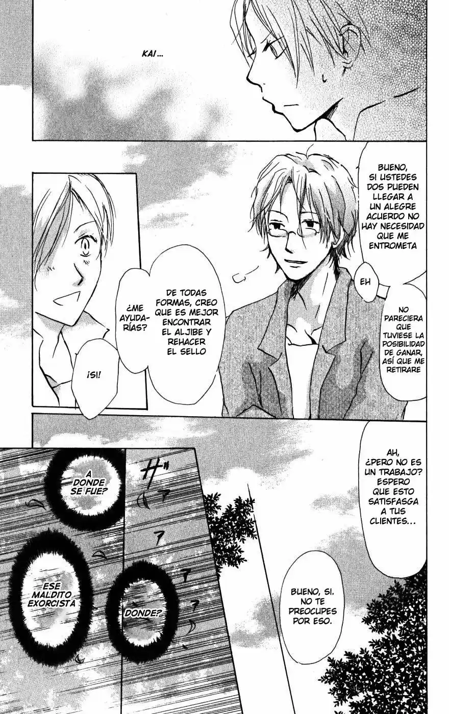 Natsume Yuujinchou - Capítulo 22 - Página 12 - LectorTMOo