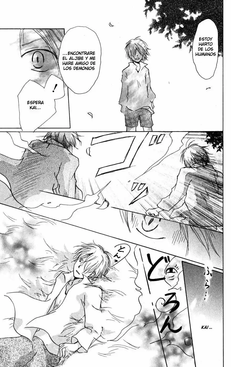 Natsume Yuujinchou - Capítulo 22 - Página 16 - LectorTMOo