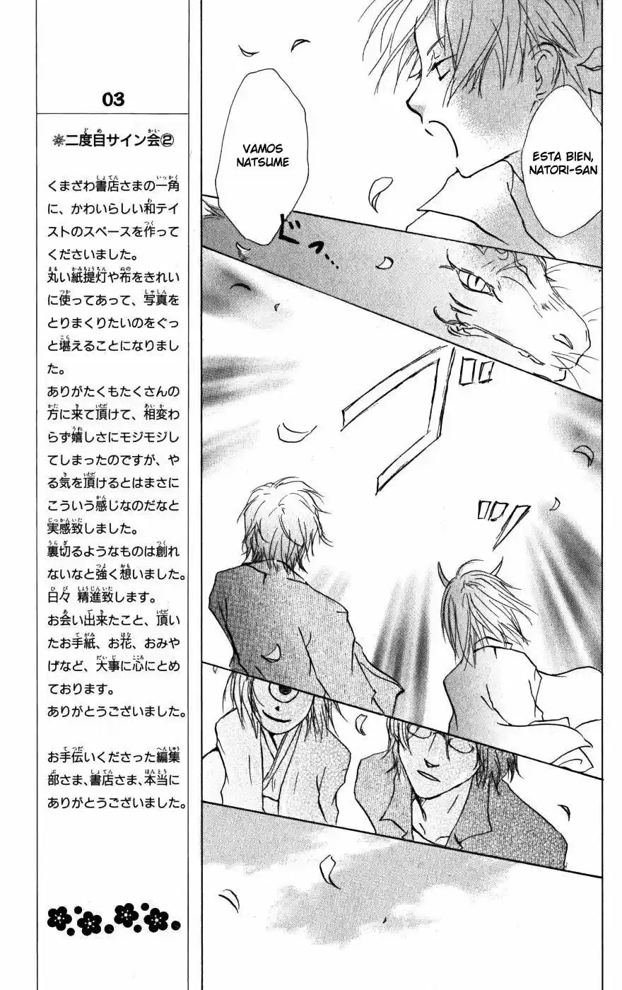Natsume Yuujinchou - Capítulo 22 - Página 18 - LectorTMOo