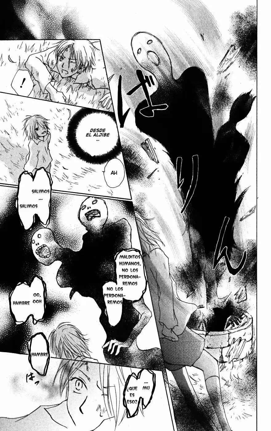 Natsume Yuujinchou - Capítulo 22 - Página 22 - LectorTMOo