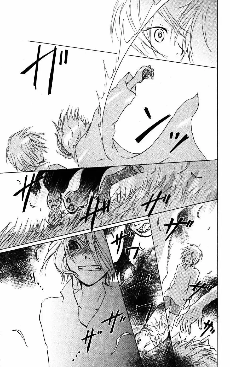 Natsume Yuujinchou - Capítulo 22 - Página 24 - LectorTMOo