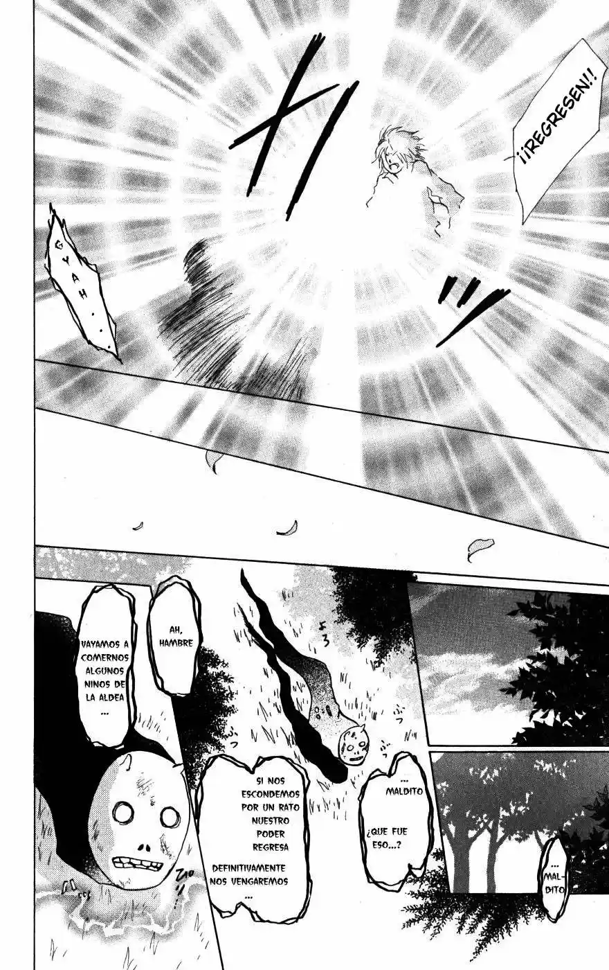 Natsume Yuujinchou - Capítulo 22 - Página 25 - LectorTMOo