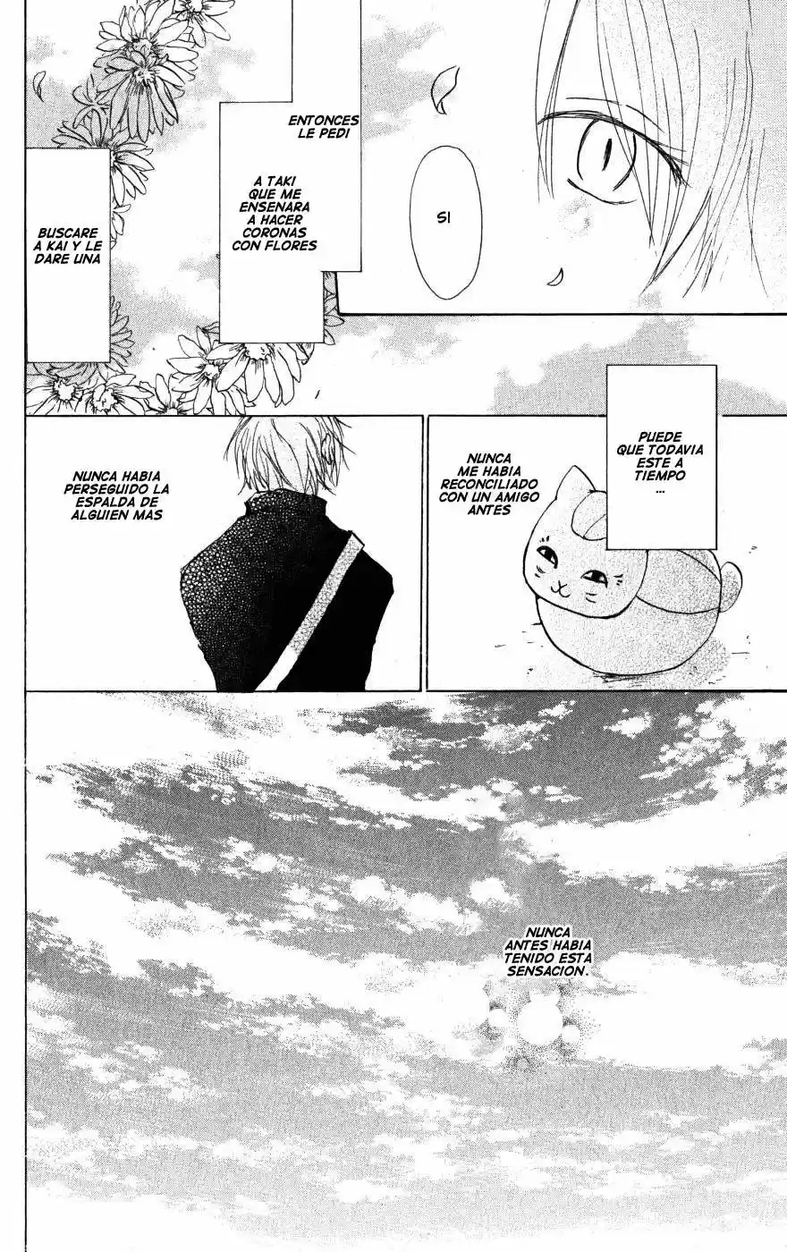 Natsume Yuujinchou - Capítulo 22 - Página 33 - LectorTMOo