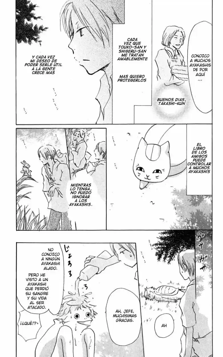 Natsume Yuujinchou - Capítulo 23 - Página 31 - LectorTMOo