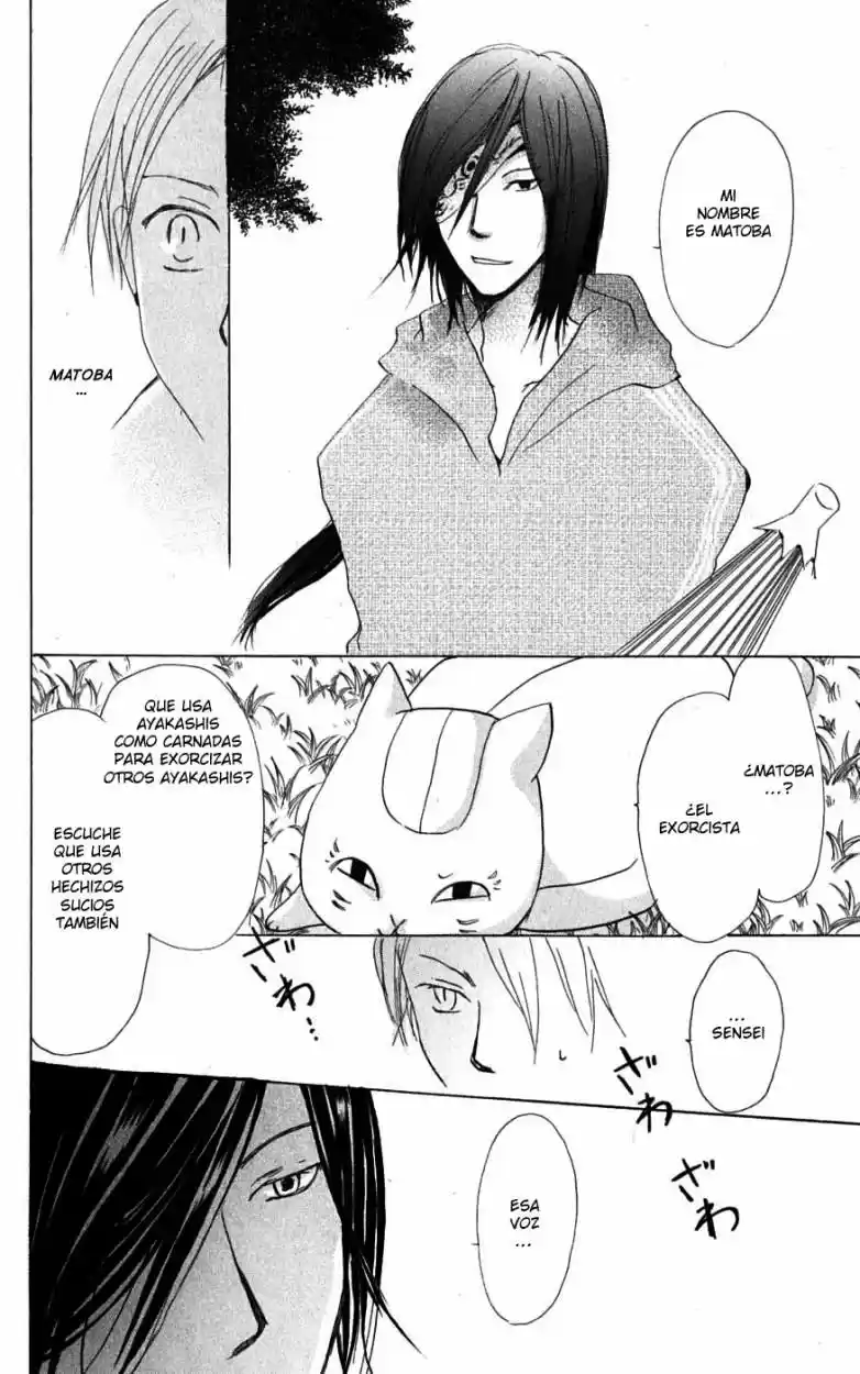 Natsume Yuujinchou - Capítulo 23 - Página 40 - LectorTMOo