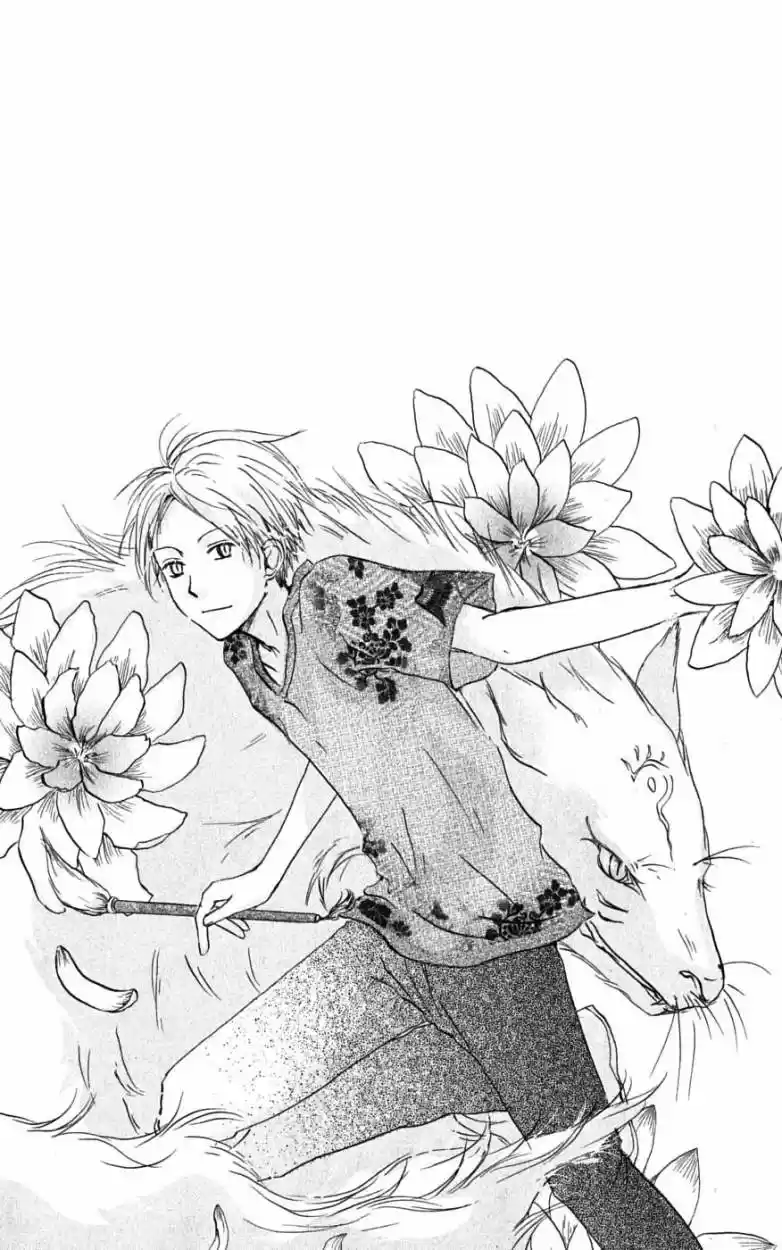 Natsume Yuujinchou - Capítulo 24 - Página 4 - LectorTMOo