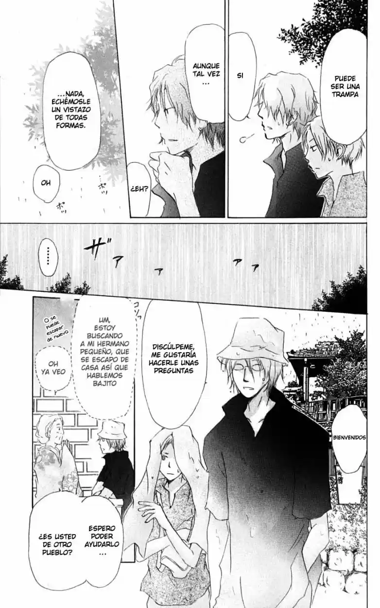 Natsume Yuujinchou - Capítulo 24 - Página 25 - LectorTMOo