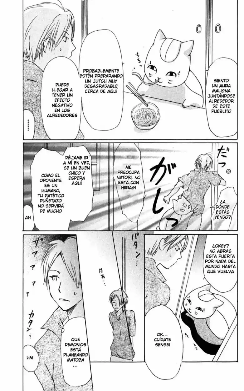 Natsume Yuujinchou - Capítulo 24 - Página 27 - LectorTMOo