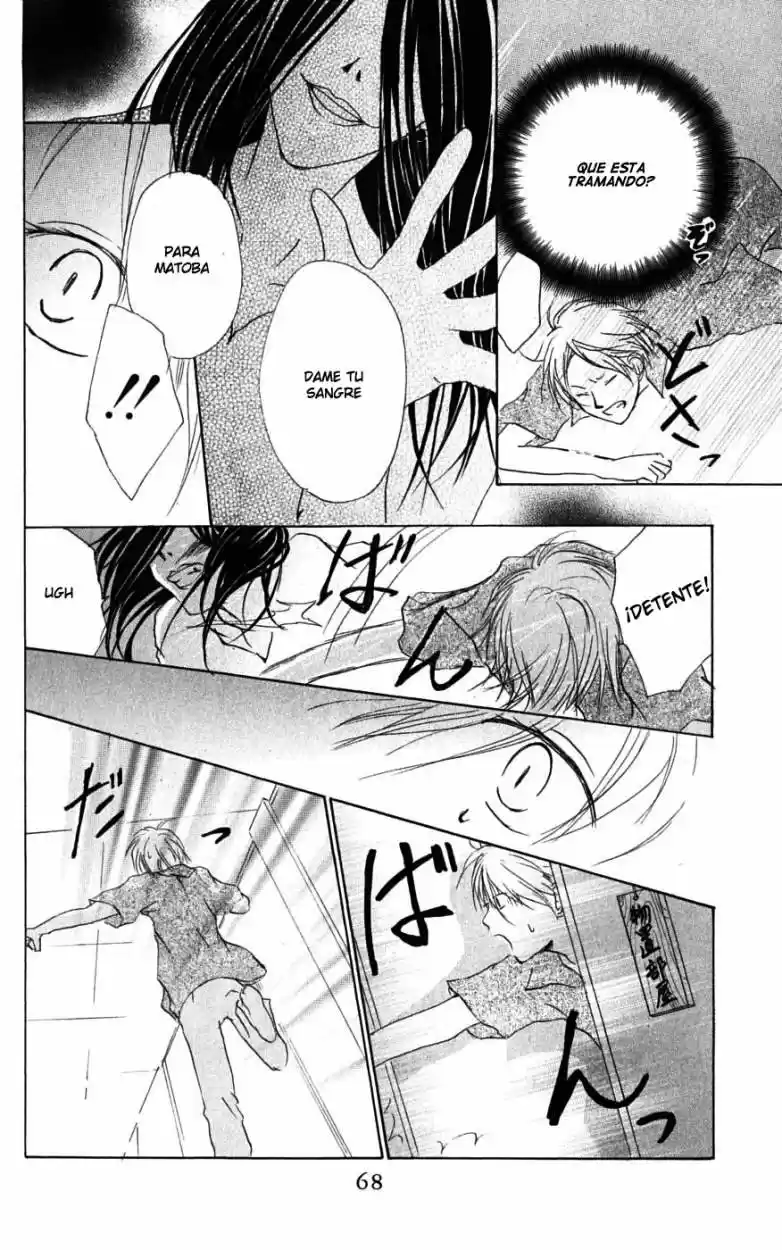 Natsume Yuujinchou - Capítulo 24 - Página 32 - LectorTMOo