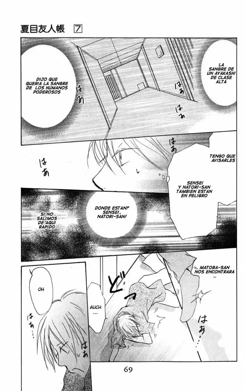 Natsume Yuujinchou - Capítulo 24 - Página 33 - LectorTMOo