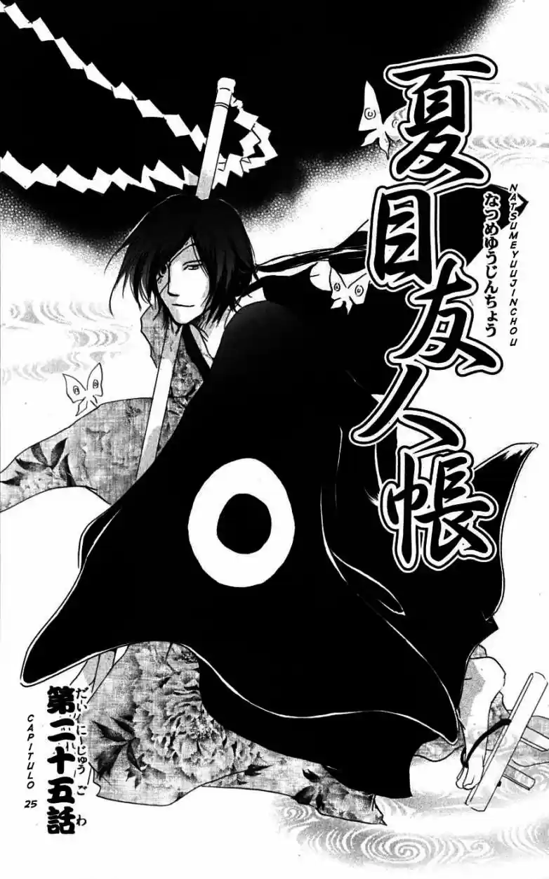 Natsume Yuujinchou - Capítulo 25 - Página 2 - LectorTMOo