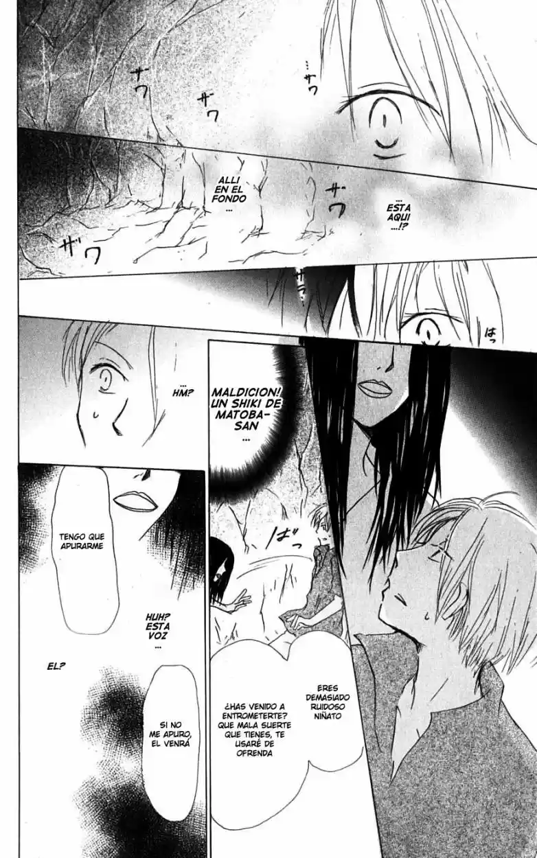 Natsume Yuujinchou - Capítulo 25 - Página 25 - LectorTMOo