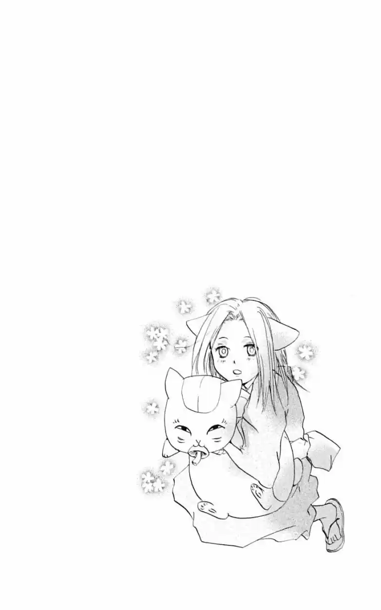 Natsume Yuujinchou - Capítulo 25 - Página 32 - LectorTMOo