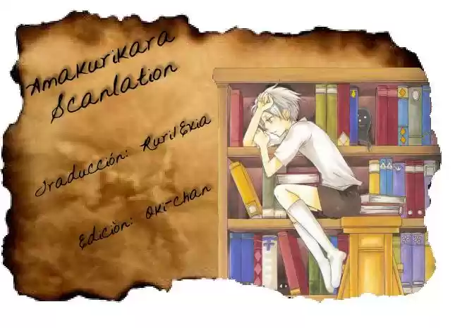 Natsume Yuujinchou - Capítulo 26.01 - Página 1 - LectorTMOo
