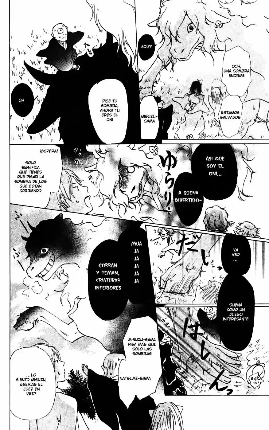 Natsume Yuujinchou - Capítulo 26.01 - Página 11 - LectorTMOo