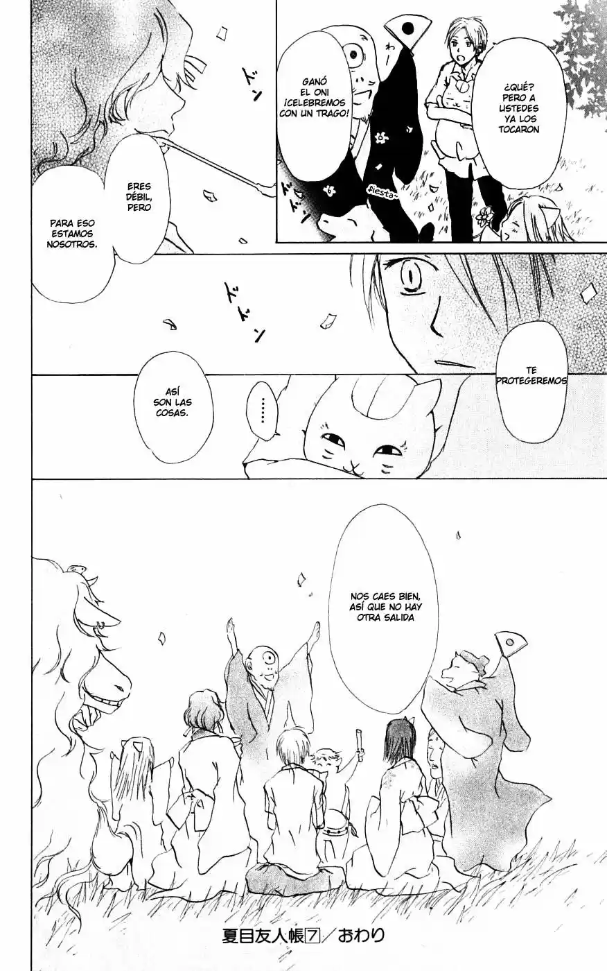 Natsume Yuujinchou - Capítulo 26.01 - Página 17 - LectorTMOo