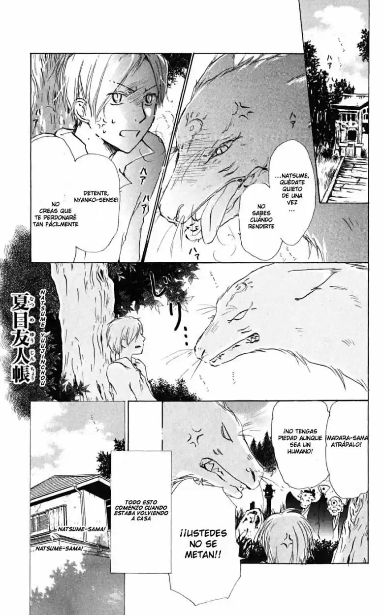 Natsume Yuujinchou - Capítulo 26.1 - Página 2 - LectorTMOo