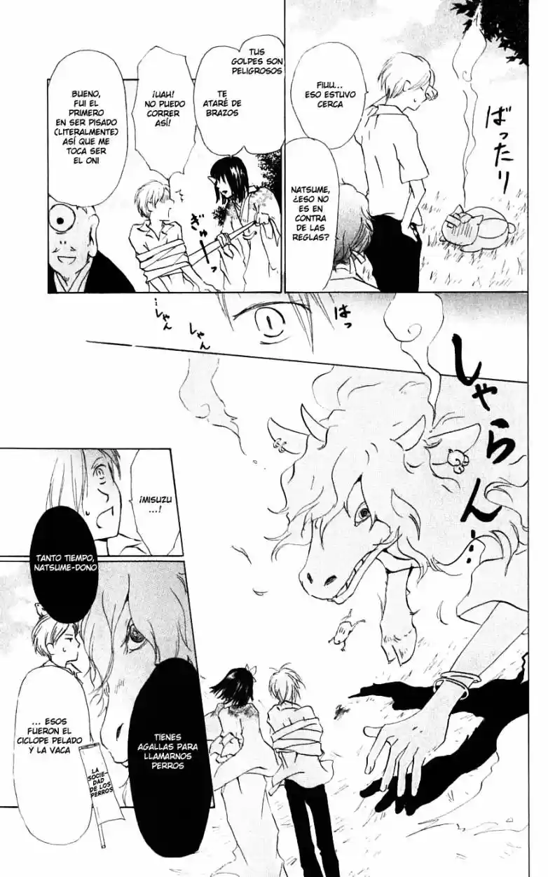 Natsume Yuujinchou - Capítulo 26.1 - Página 10 - LectorTMOo