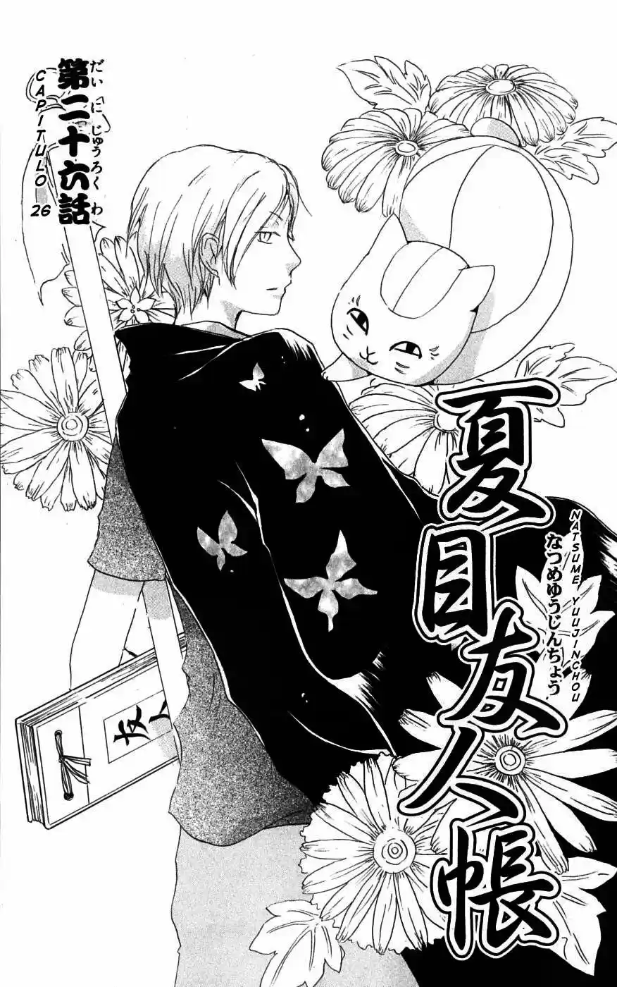 Natsume Yuujinchou - Capítulo 26 - Página 2 - LectorTMOo