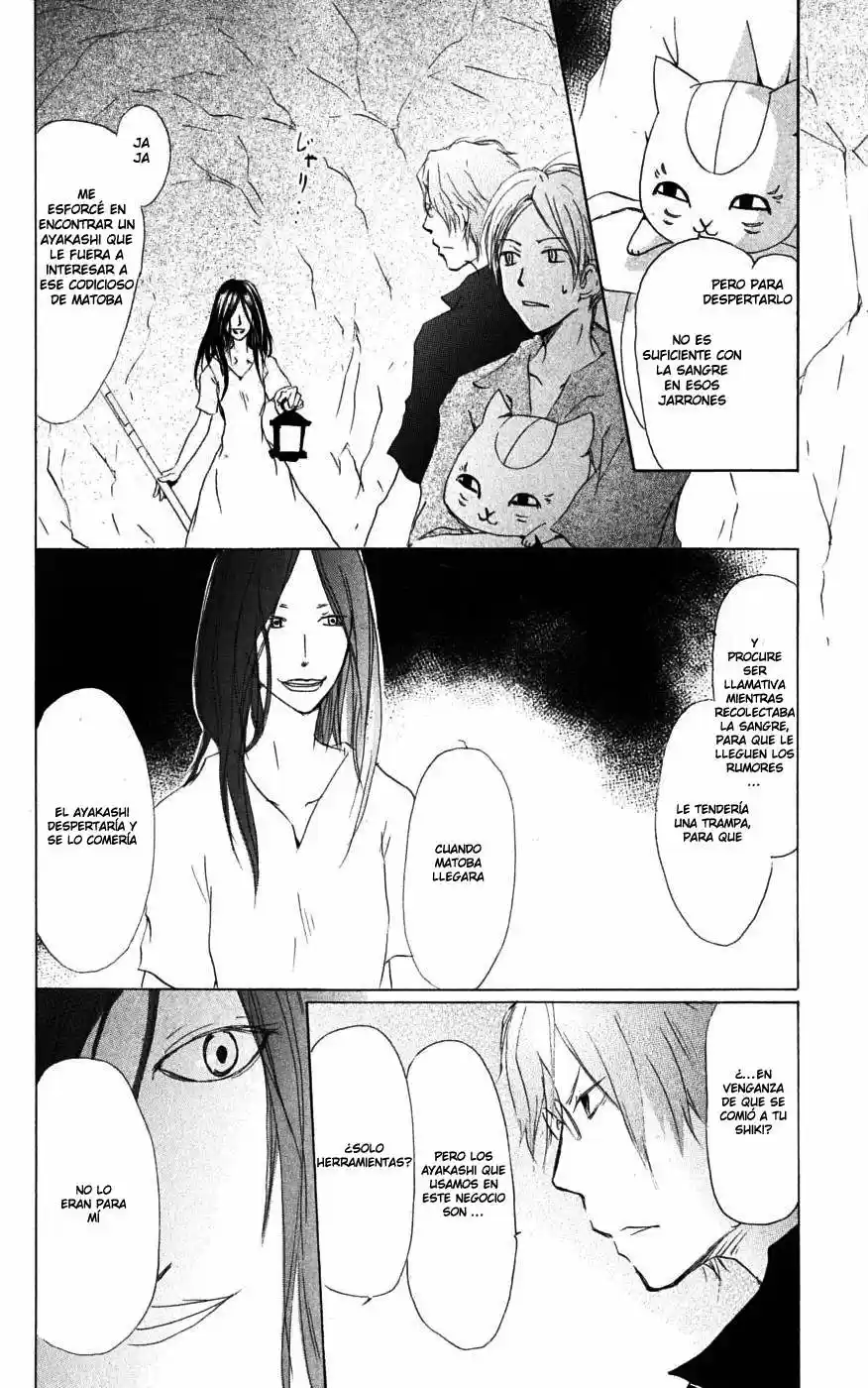 Natsume Yuujinchou - Capítulo 26 - Página 5 - LectorTMOo